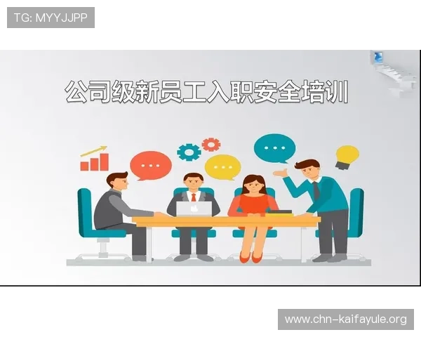 凯发旗舰厅全站登录下载：确保账号安全的登录与下载技巧分享