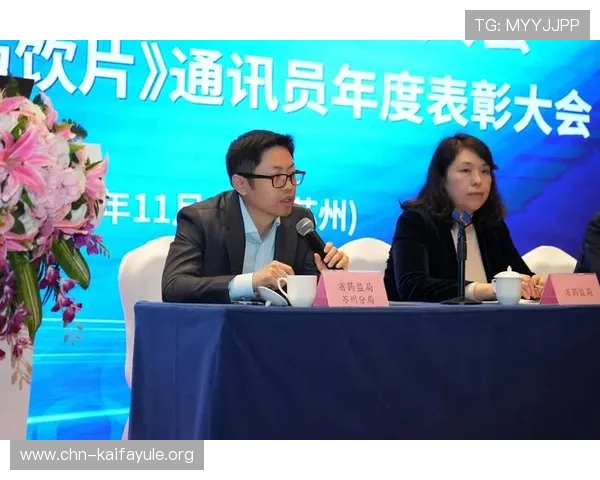 凯发旗舰厅注册平台注册账号的常见问题及解决方案详尽解答