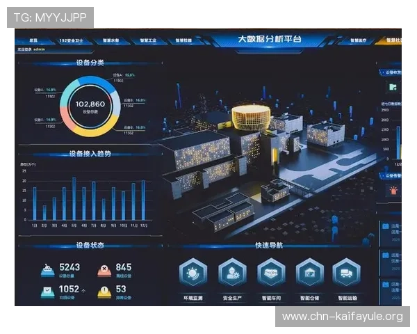 凯发电游注册平台怎么样：平台信誉与服务质量深度评测
