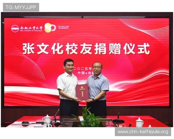 k8凯发天生赢家·一触即发：打造属于你的专属游戏王者之路