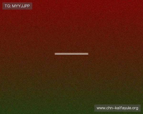 凯发国际客服支持体系全面介绍为玩家提供全天候专业服务保障