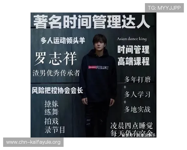 凯发娱乐登录娱乐平台安全可靠，保障玩家资金与信息安全的最佳选择