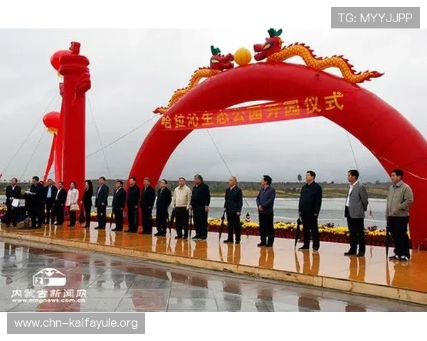 凯发网页版登录合作多家知名品牌打造优质娱乐生态体系