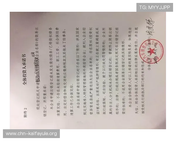 凯发集团地址下载网址查询步骤详解,确保您快速找到官方地址信息