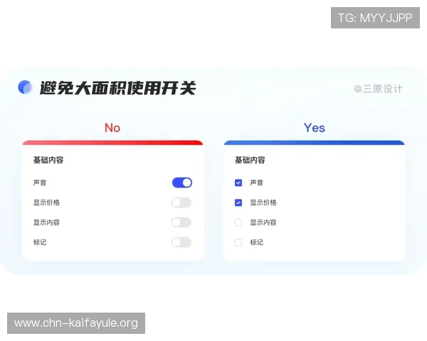 凯发体育app首页入口在哪里，详细解析官方入口地址及常见问题解决方案