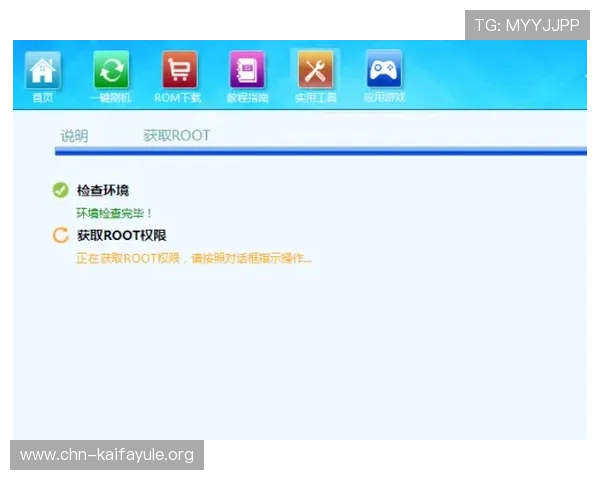 凯发网娱乐会员登录入口在哪里详细介绍及最新入口获取方法